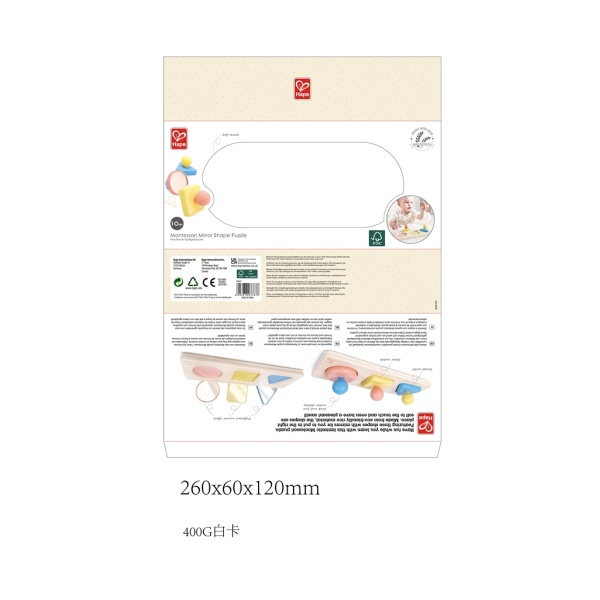 HP E0072A_7